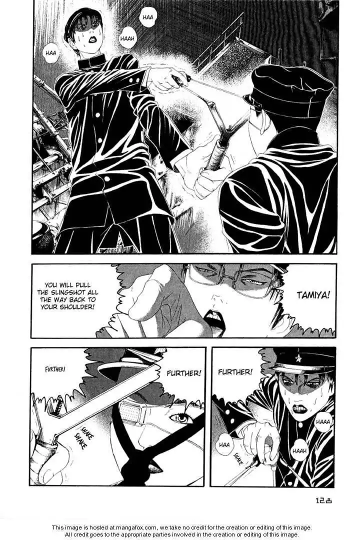 Litchi Hikari Club Chapter 4 26